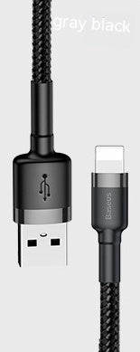 Baseus Fast Charging Data Cable
