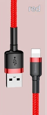 Baseus Fast Charging Data Cable